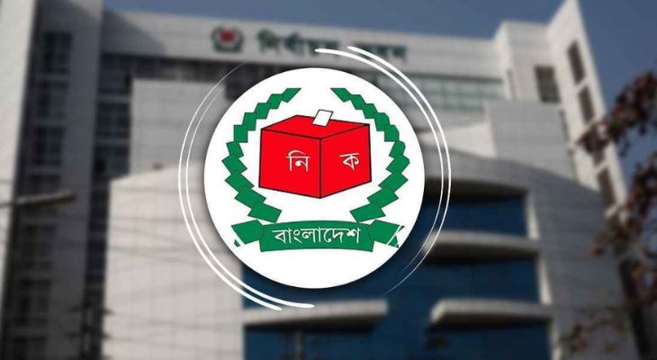 নির্বাচন ফেব্রুয়ারির দ্বিতীয় সপ্তাহে, শিগ‌গিরই রোডম্যাপ