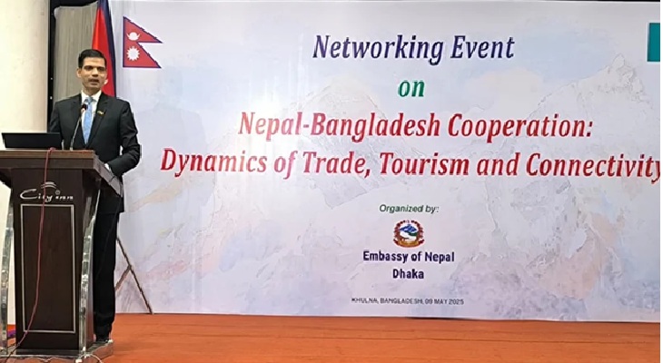 মোংলা বন্দরের সঙ্গে সরাসরি রেল যোগাযোগ চান নেপালের রাষ্ট্রদূত
