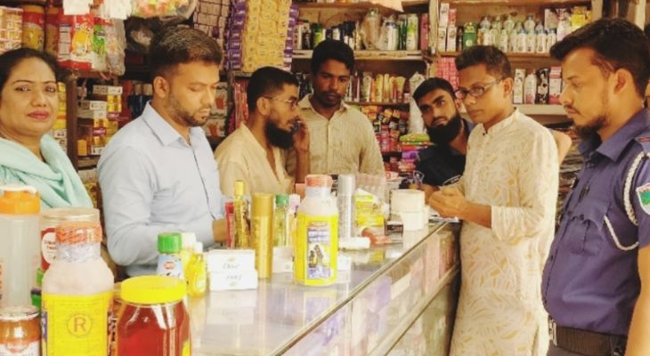 তালায় ভোক্তা অধিকার অভিযান, ২০ হাজার টাকা জরিমানা