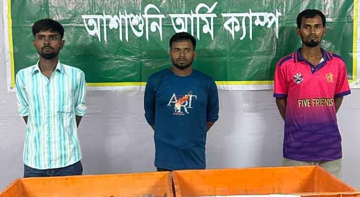 আশাশুনিতে পুশকৃত তিন’শ কেজি চিংড়ি আগুনে পুড়িয়ে বিনষ্ট