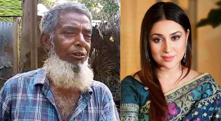 সেই বৃদ্ধকে ওমরাহ করাতে চান অপু বিশ্বাস