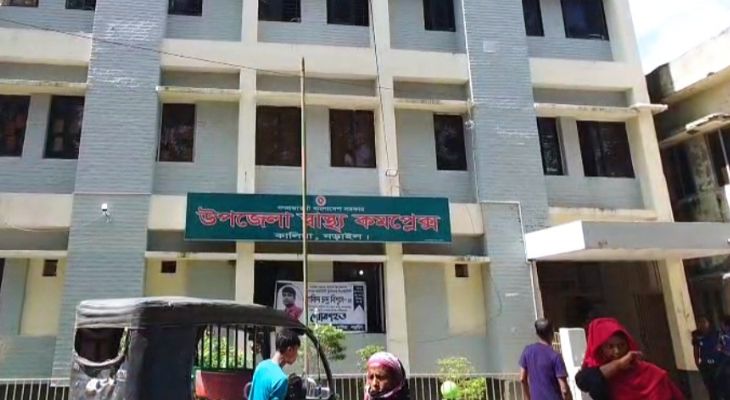 নড়াইলে সড়ক দুর্ঘটনায় স্বামী-স্ত্রী নিহত