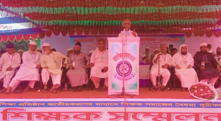 শিক্ষকদের প্রশিক্ষণ দিয়ে দেশের উপকারে আসে সেরকম মানব সম্পদে গড়ে তুলে হবে