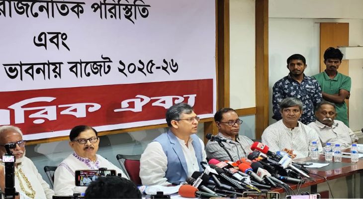লন্ডনের সিদ্ধান্ত ইসিকে জানাতে অনুরোধ সালাহউদ্দিনের