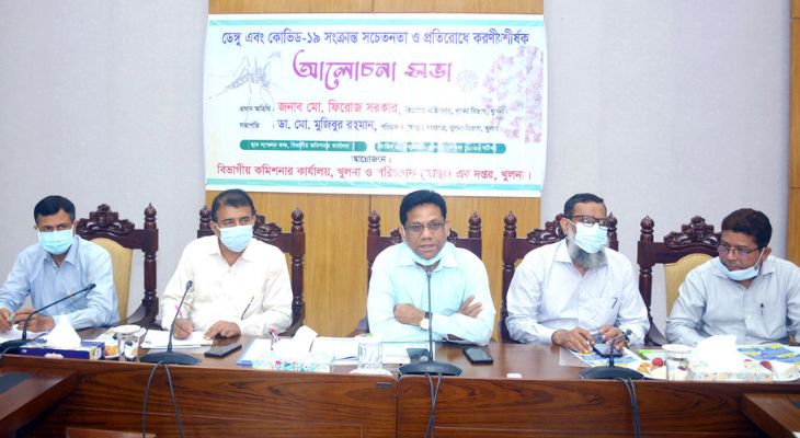 বাড়ছে ডেঙ্গু আক্রান্ত রোগী, করোনার নতুন ভ্যারিয়েন্ট কয়েকগুণ বেশি সংক্রামক