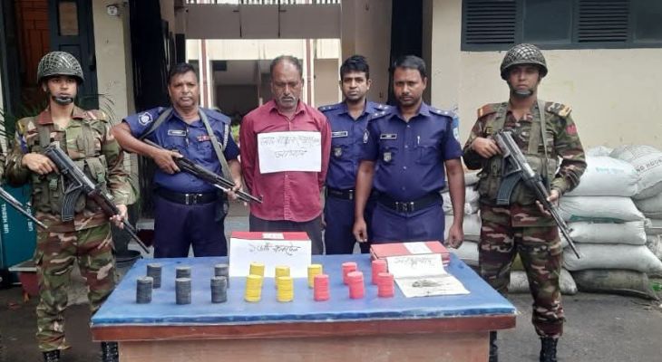 ঝিনাইদহে ১৬টি ককটেলসহ বিএনপি কর্মী আটক
