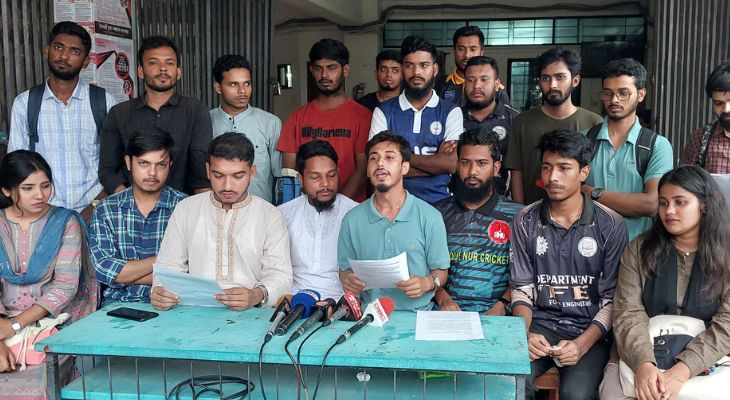 ক্যাম্পাস সংস্কারের দাবীতে গোবিপ্রবি শিক্ষার্থীদের সংবাদ সম্মেলন