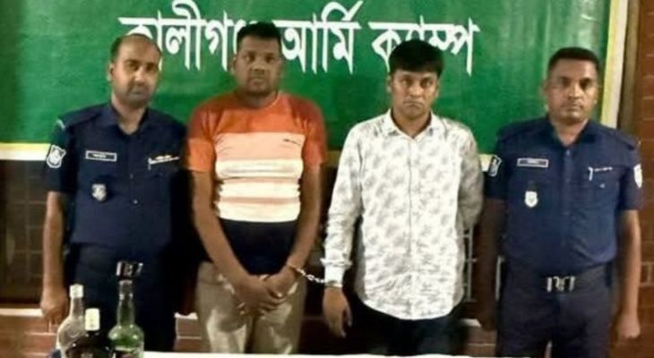 যৌথবাহিনীর অভিযানে ভারতীয় নাগরিকসহ দুইজন আটক