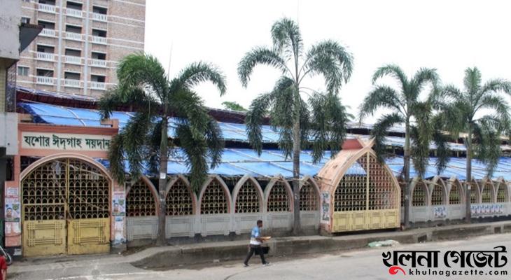 যশোর ঈদগাহে ঈদের দুটি জামাত, সাড়ে সাত ও সাড়ে আটটায়