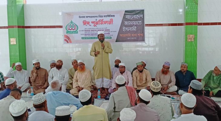 ‘জীবনের মায়া ত্যাগ করে আলেমরাই ছাত্রদের পাশে এসে দাঁড়িয়েছে’