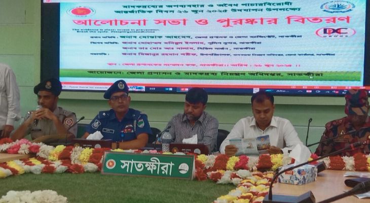 সাতক্ষীরার সকল সরকারি ও বেসরকারি অফিসে ডোপ টেস্টের নির্দেশ দিলেন ডিসি