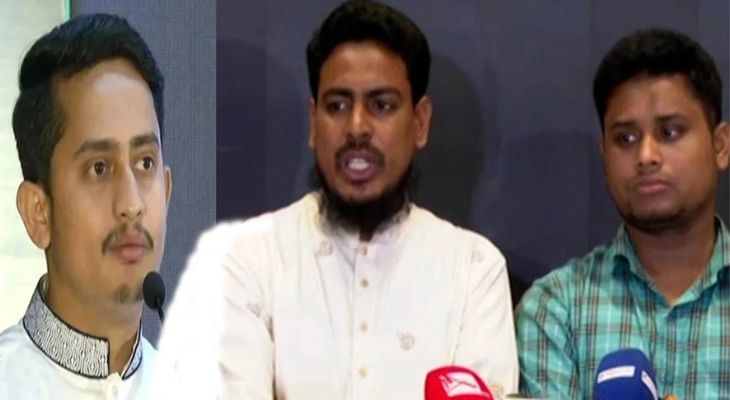 ৮ আগস্টকে ‘নতুন বাংলাদেশ দিবস’ ঘোষণা প্রত্যাখ্যান আখতার-সারজিস-হাসনাতের