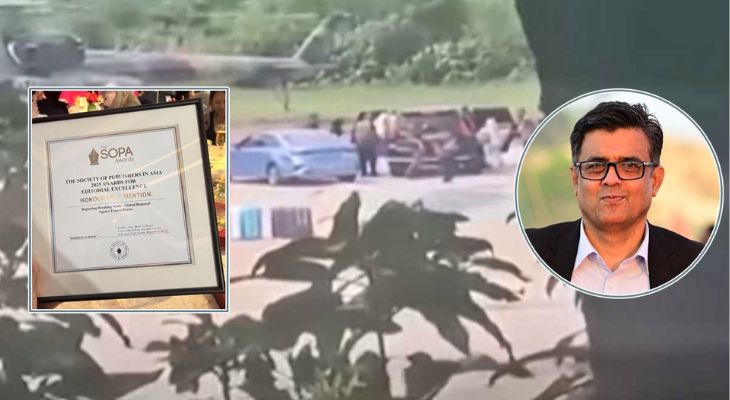 শেখ হাসিনা পালানোর ব্রেকিং নিউজ দিয়ে অ্যাওয়ার্ড পেলেন শফিকুল আলম