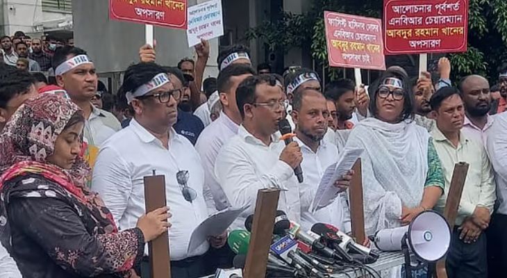 এনবিআর কর্মকর্তা–কর্মচারীদের শাটডাউন রবিবারও চলবে