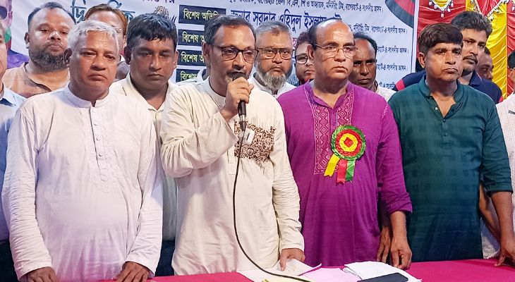 মোরেলগঞ্জ বিএনপি’র সভাপতি সেলিম মিয়া ও সম্পাদক এনামুল হক