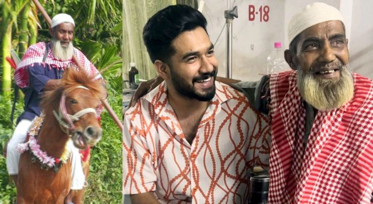 অ্যাওয়ার্ড অনুষ্ঠানে না গিয়ে মনু মিয়ার জানাজায় গেলেন খায়রুল বাসার