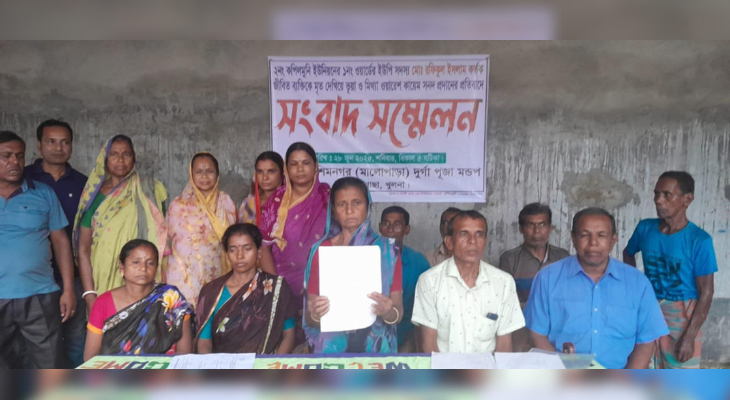 জীবিত ব্যক্তিকে মৃত দেখিয়ে ওয়ারেশ কায়েম সনদে সম্প‌ত্তি আত্মসা‌তের চেষ্টা