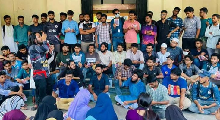 রাবি প্রশাসনের আশ্বাসে আন্দোলন স্থগিত