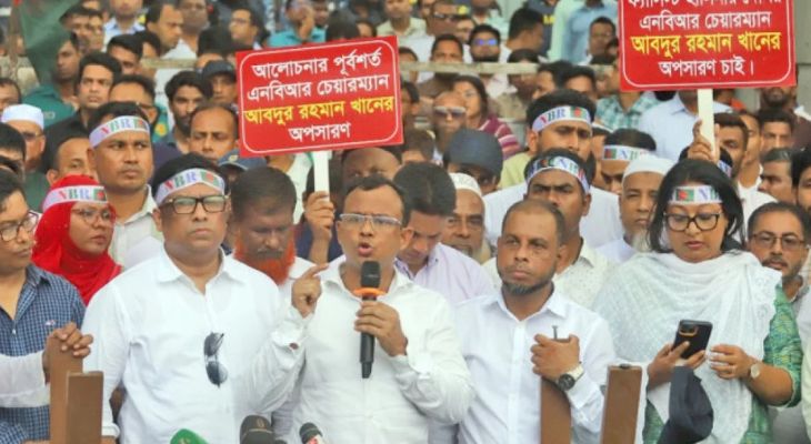 এনবিআরের ৬ শীর্ষ কর্মকর্তার বিরুদ্ধে দুদকের অনুসন্ধান শুরু