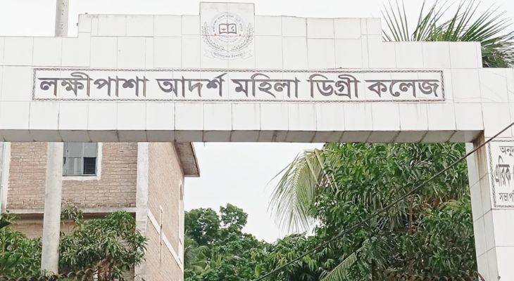 এইচএসসিতে সেট পরিবর্তন করে পরীক্ষা নেয়ায় কেন্দ্র সচিব ও ট্যাগ অফিসারকে অব্যাহতি