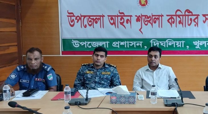 দিঘলিয়ায় ডিলার নিয়োগে উন্মুক্ত লটারি
