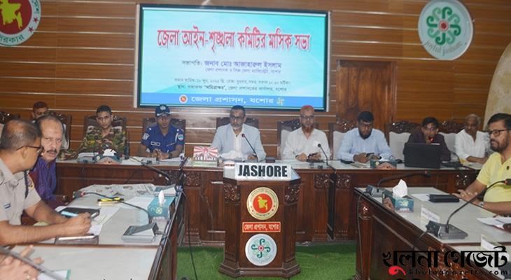 যশোরে একমাসে ৭টি হত্যাসহ ২৭৫টি অপরাধ