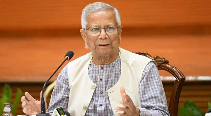 বিষণ্ন নয়, সুন্দর বিশ্ব তৈরি করতে চায় বাংলাদেশ : ড. ইউনূস