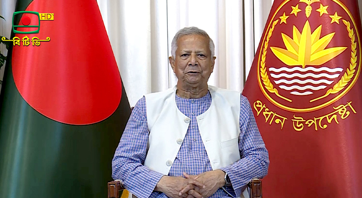 জাতির উদ্দেশে ভাষণ দিচ্ছেন প্রধান উপদেষ্টা