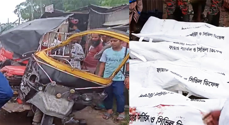 ভাঙ্গায় বাস-অটোরিকশা মুখোমুখি সংঘর্ষ, নিহত ৫