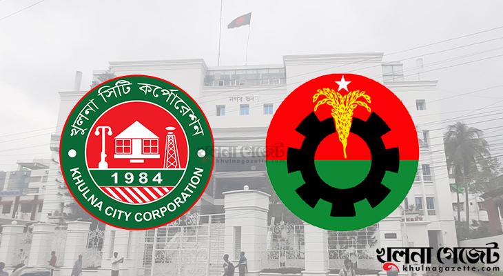 নাগরিক সেবা নিশ্চিতে কেসিসির উদাসিনতার অভিযোগ তুলে বিএনপির উদ্বেগ