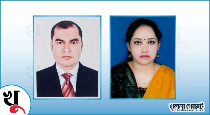 কপিলমুনি কলেজ পরিচালনা পরিষদ গঠন