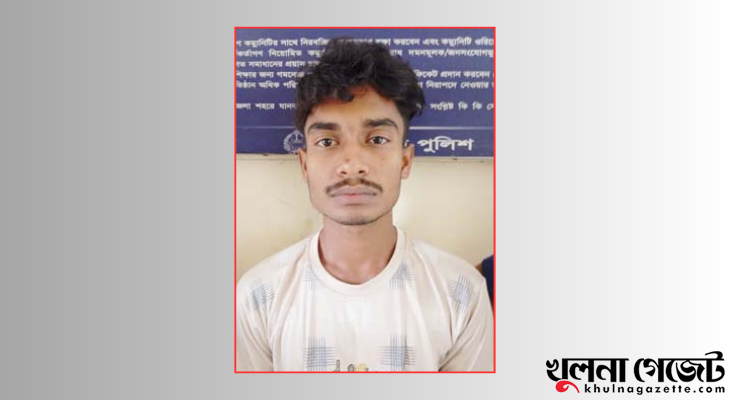 ফুলতলায় অপহণের চারদিন পর কলেজ ছাত্রী উদ্ধার, আসামি গ্রেপ্তার