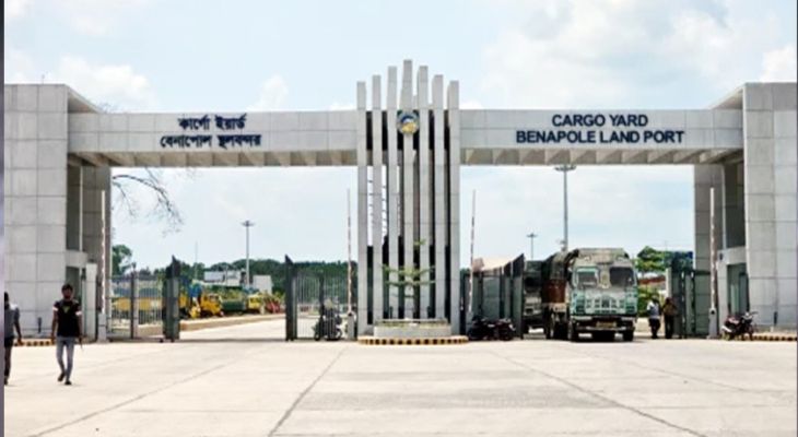 ঈদুল আজহায় বেনাপোল বন্দরে ১০ দিন আমদানি-রপ্তানি বন্ধ
