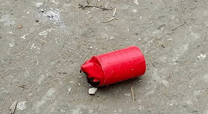 আন্তর্জাতিক অপরাধ ট্রাইব্যুনালের সামনে ককটেল বিস্ফোরণ, অবিস্ফোরিত অবস্থায় উদ্ধার ৬