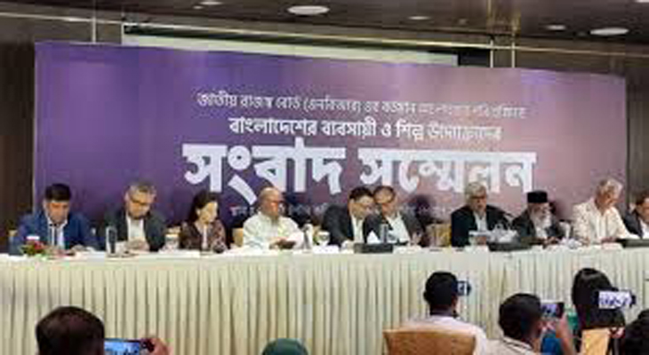 দৈনিক ২,৫০০ কোটি টাকার ক্ষতি : এনবিআরের অচলাবস্থার দ্রুত অবসান দাবি ব্যবসায়ীদের
