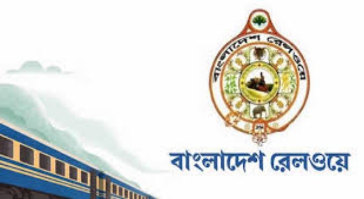 সরকারি জমিতে অস্থায়ী মণ্ডপ সরানো প্রসঙ্গে রেল কর্তৃপক্ষের বক্তব্য