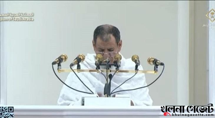 তাকওয়া মানুষকে সফলতা ও মুক্তি দেয়, হজের খুতবায় খতিব