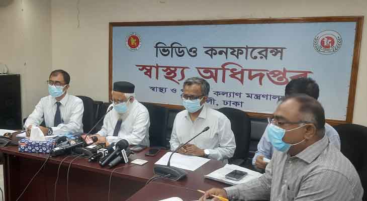 করোনা সংক্রমণ প্রতিরোধে স্বাস্থ্য অধিদপ্তরের ৭ নির্দেশনা