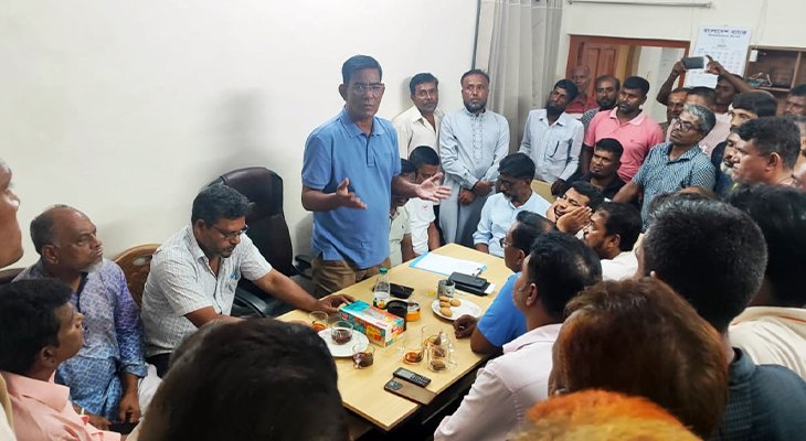 সদর ও সোনাডাঙ্গা থানা শ্রমিকদলের সাংগঠনিক সভা