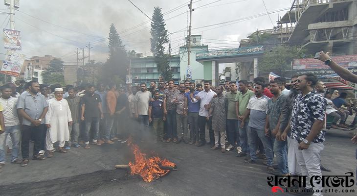 এবার পুলিশ কমিশনারের পদত্যাগ দাবিতে কেএমপি ঘেরাও