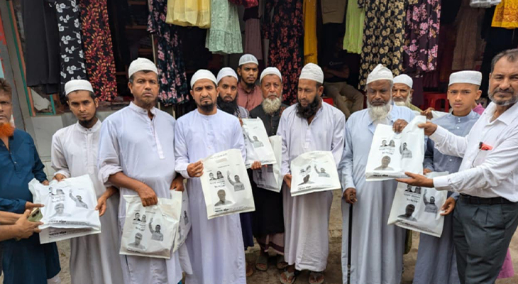 তেরখাদায় ইমামরা পেলেন ঈদ উপহার