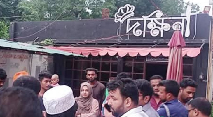অবৈধ বিদ্যুৎ সংযোগ, রেস্টুরেন্ট মালিককে জরিমানা