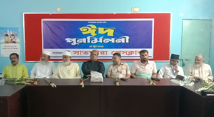 ‘বিগত ফ্যাসিস্ট আওয়ামী সরকার দেশের মিডিয়াকে ধ্বংস করেছে’