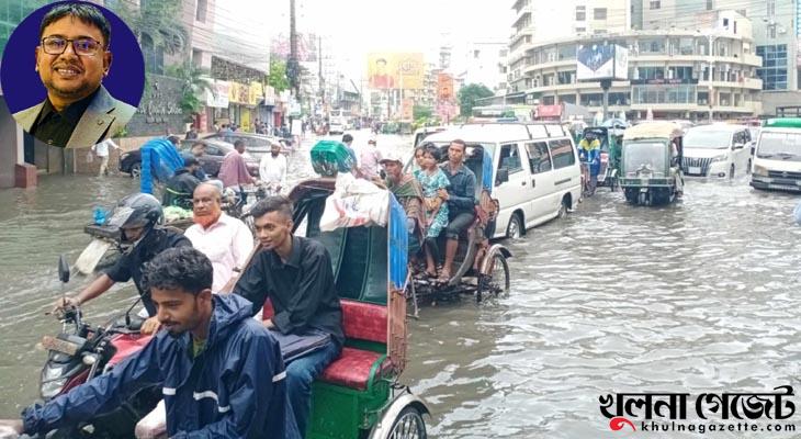 খুলনার জলাবদ্ধতা—দায় কার? সমাধান কোথায়?