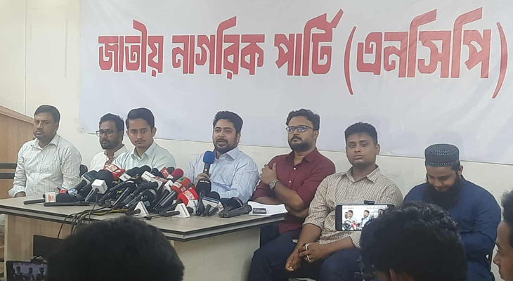 ‘দেশ গড়তে জুলাই পদযাত্রা’ করবে এনসিপি : নাহিদ