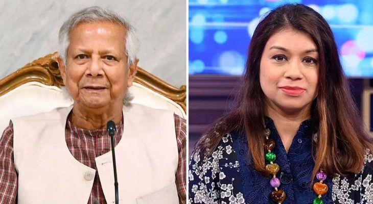 টিউলিপ সিদ্দিককে দেশে ফিরে আদালতের মুখোমুখি হতে হবে: ড. ইউনূস