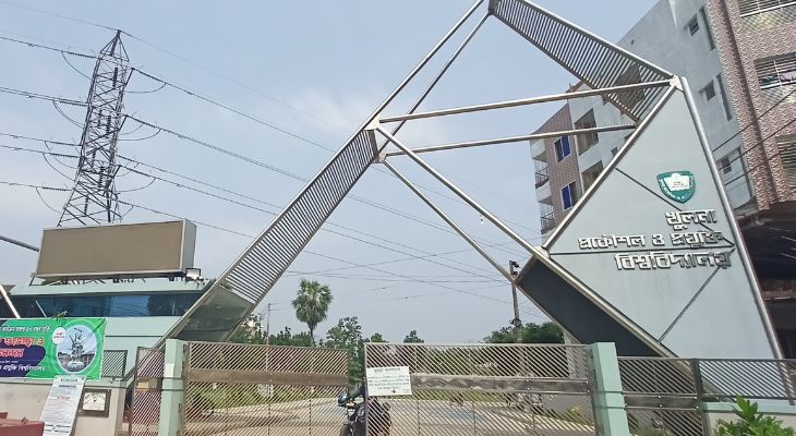কু‌য়ে‌টের অচলাবস্থা কাটা‌তে শিক্ষা উপদেষ্টের সঙ্গে সাক্ষাতের সিদ্ধান্ত