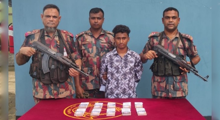বেনাপোলে ৯ লাখ টাকার জাল নোটসহ আটক ১ 
