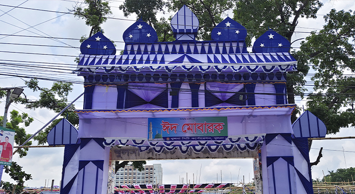 সার্কিট হাউস নয়, ঈদের প্রধান জামাত সকাল সাড়ে ৭টায় খুলনা টাউন মসজিদে