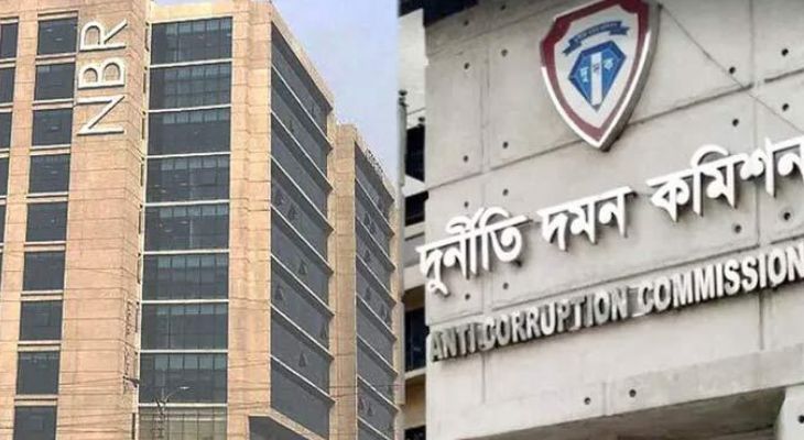দুর্নীতির অভিযোগে এনবিআরের আরও ৫ কর্মকর্তার বিরুদ্ধে দুদকের অনুসন্ধান শুরু